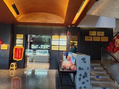 -映像威海·威海宴(威高广场店)