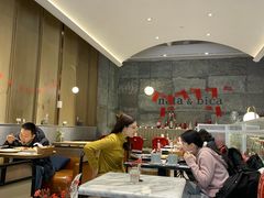 大堂-nata&bica(松江大学城店)