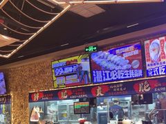 -烧蠔帮·湛江生蚝(茂南万达店)