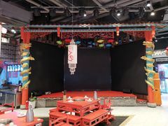 -巴九门老火锅(来福士打望店)