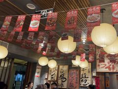 -杨老头鲜货烧烤(太古里店)