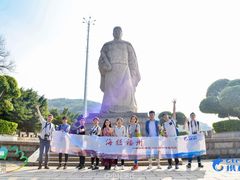 -郑和公园