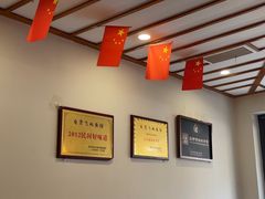 -飞虹鱼馆(春华路店)