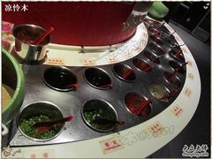 -海底捞火锅(璞丽中心店)