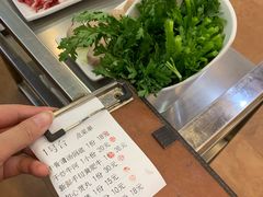 账单-真牛汕头黄牛肉火锅(莲塘仙湖植物园店)