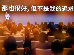 -一品淮扬 · 淮扬菜·北京万达文华酒店