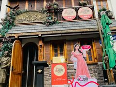 -格鲁·秀色Georgia’s Feast