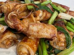 酱爆鱿鱼筒-皓景海鲜·地标美食(双月湾店)