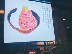 -YAMAKAWA(龙湖胥江天街店)