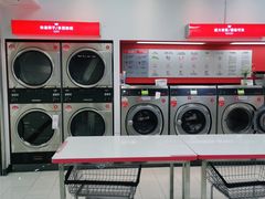 -WASHME大洗屋(西藏南路世纪联华直营店)
