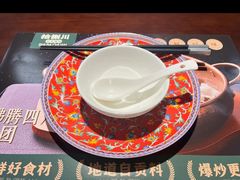 -拾捌川·自贡爆炒(新街口店)