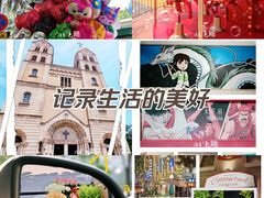 -栈桥景区