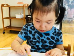 -123+智汇成长中心(保利时光里中心)