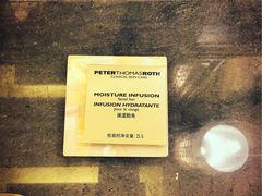 -舟山希尔顿酒店