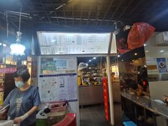 门面-包顺兴面馆(长乐路店)