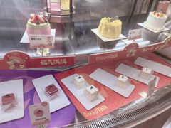 -BreadTalk面包新语·烘焙蛋糕(佐阾虹湾购物中心店)