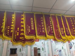 -丽减美瘦吧·减肥瘦身