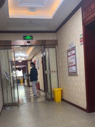 -南京医科大学友谊整形外科医院