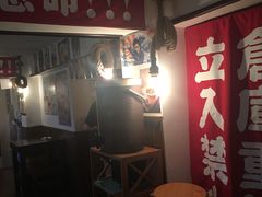 门面-小条食堂(筼筜天虹店)
