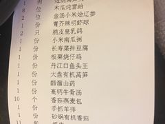 -新吉阳酒店(檀溪路店)
