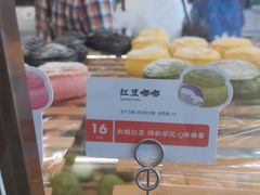 -奈雪的茶(中粮祥云小镇店)