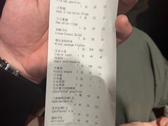 -申德勒加油站餐厅(三里屯北小街店)