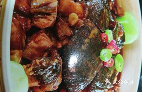 Stewed Turtle with Chicken