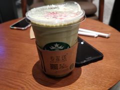-星巴克(深圳领航里购物中心店)