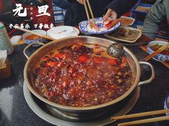 -飘香火锅(玉林西路店)