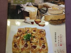 -清心鸡沙田乳鸽店·非遗传承(石溪店)