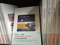 -钟书阁(松江泰晤士小镇店)