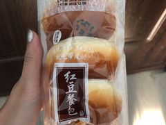 -味多美蛋糕(西安门店)