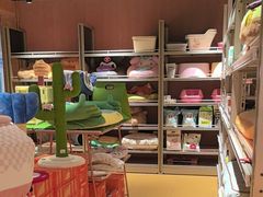 -MARSMART PETS火星宠物超市(1733店)