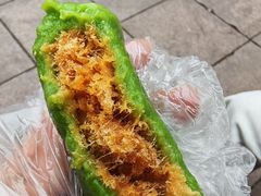 蛋黄肉松青团-沈大成(南京东路店)