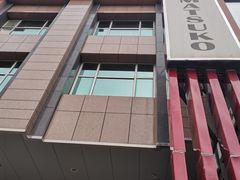 -松子料理(亮马桥店)