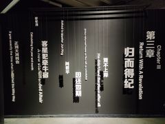 -现代汽车文化中心 Hyundai Motorstudio Beijing