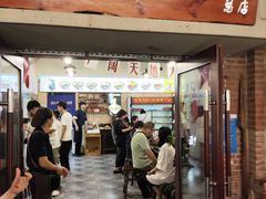 -寶雞扯面(石鼓园店)