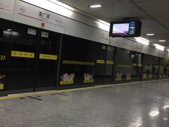 -潘广路(地铁站)