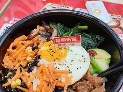 -食米家拌饭(梅溪新天地店)