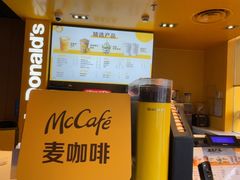 -麦当劳(豫园店)
