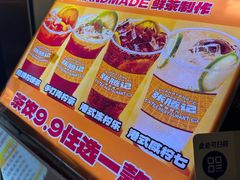 -张腾记茶餐厅(保利大都汇C区店)