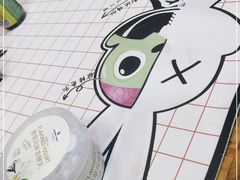 -冒椒火辣(太古里店)