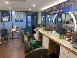 -章光101防脱养发荟