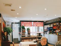 -天和晟新京菜.水煮鱼.湘土菜(国展店)
