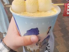 -仙境豆夫(步行街旗舰店)