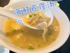 -东莱馋房(陆家嘴店)