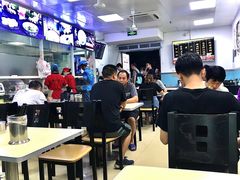 -顶巧鸡汤馄饨(虹口总店)