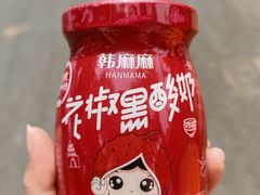 -韩城古城