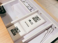 -太二酸菜鱼(沈阳万象城店)