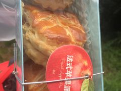 -味多美蛋糕(三元桥店)